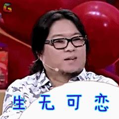 世界杯为什么全是小球,世界杯4大假象