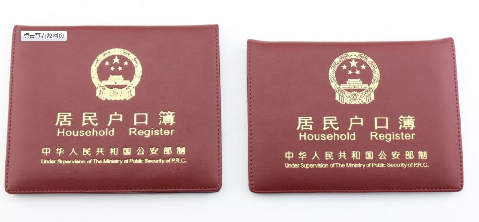 南京毕业生租房推荐,南京大学生租房流程