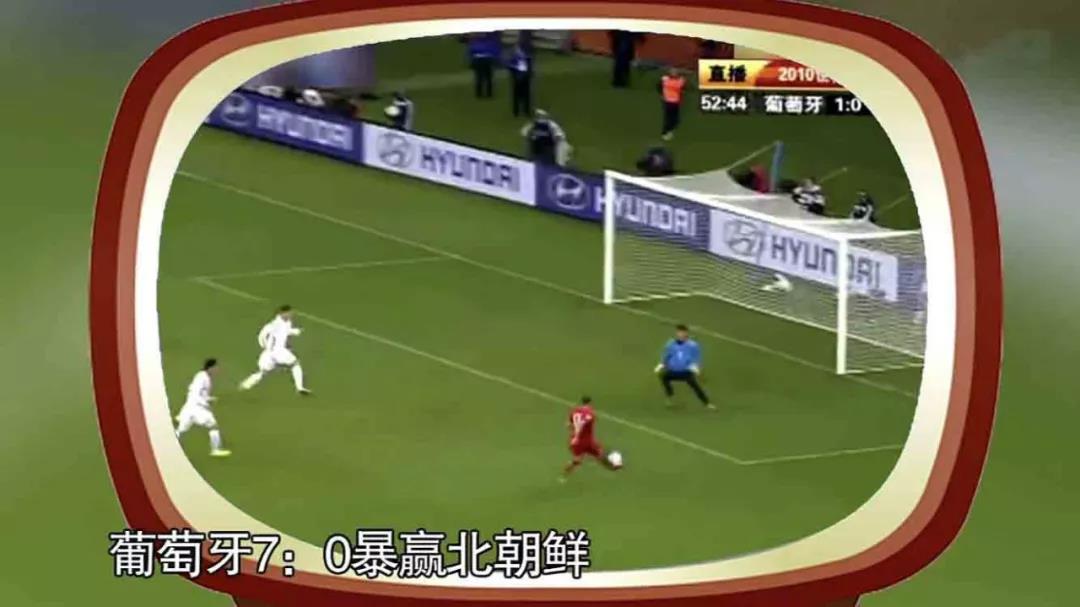 世界杯为什么全是小球,世界杯4大假象