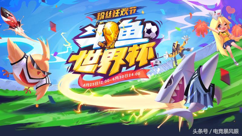 梅西来京直播,梅西来大巴黎直播