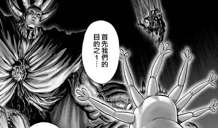 水龙真正实力,水龙真正的实力