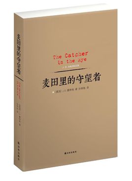 人类历史最畅销的十本书,世界上最畅销的10本书你读过哪些