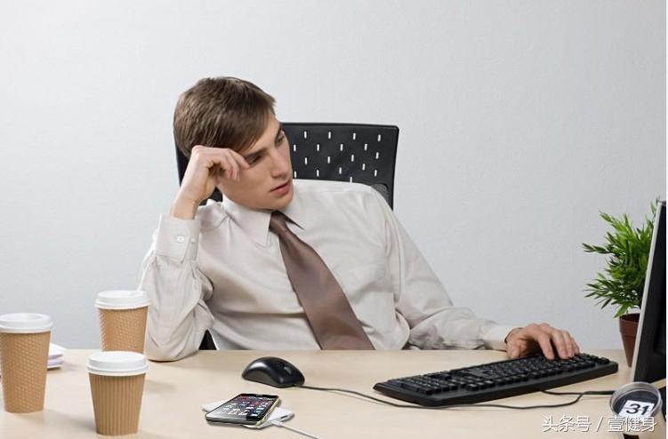 久坐肚子疼怎么缓解,久坐办公室怎么缓解疼痛