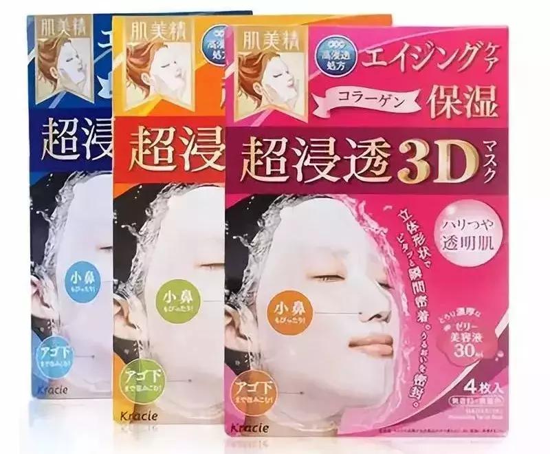 哪些面膜又好用又便宜有效,什么面膜最好用男