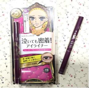 适合贫民窟的美妆,贫民窟的女孩好物