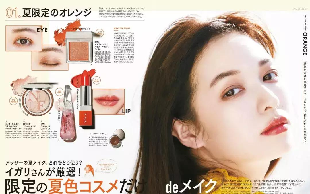 去香港必买彩妆清单,去香港必买的美妆清单