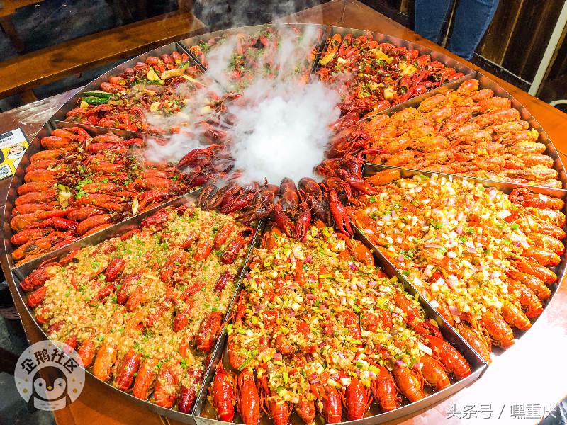 激情世界杯狂欢月，重庆主城这些餐厅有大屏幕可看球！