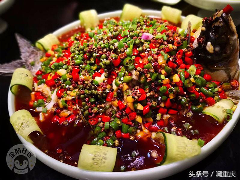 激情世界杯狂欢月，重庆主城这些餐厅有大屏幕可看球！