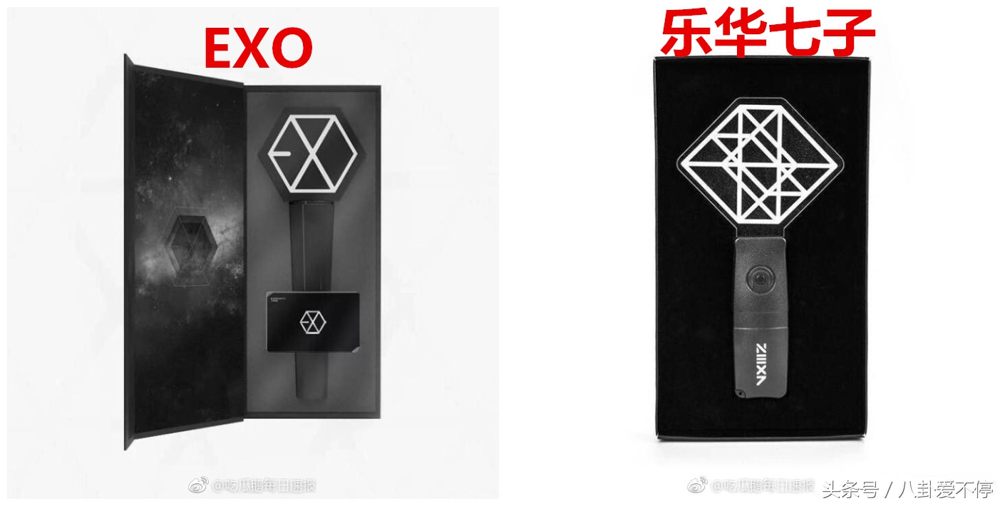 蔡徐坤抄袭EXO？实则是替乐华七子背锅，根本没有的事情