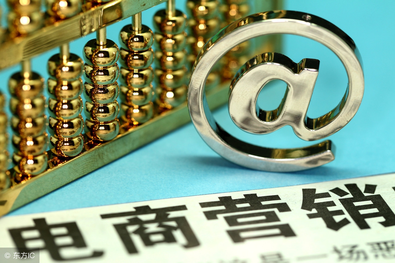 跨境出口电商主要物流模式详解，卖家如何选择物流方式？