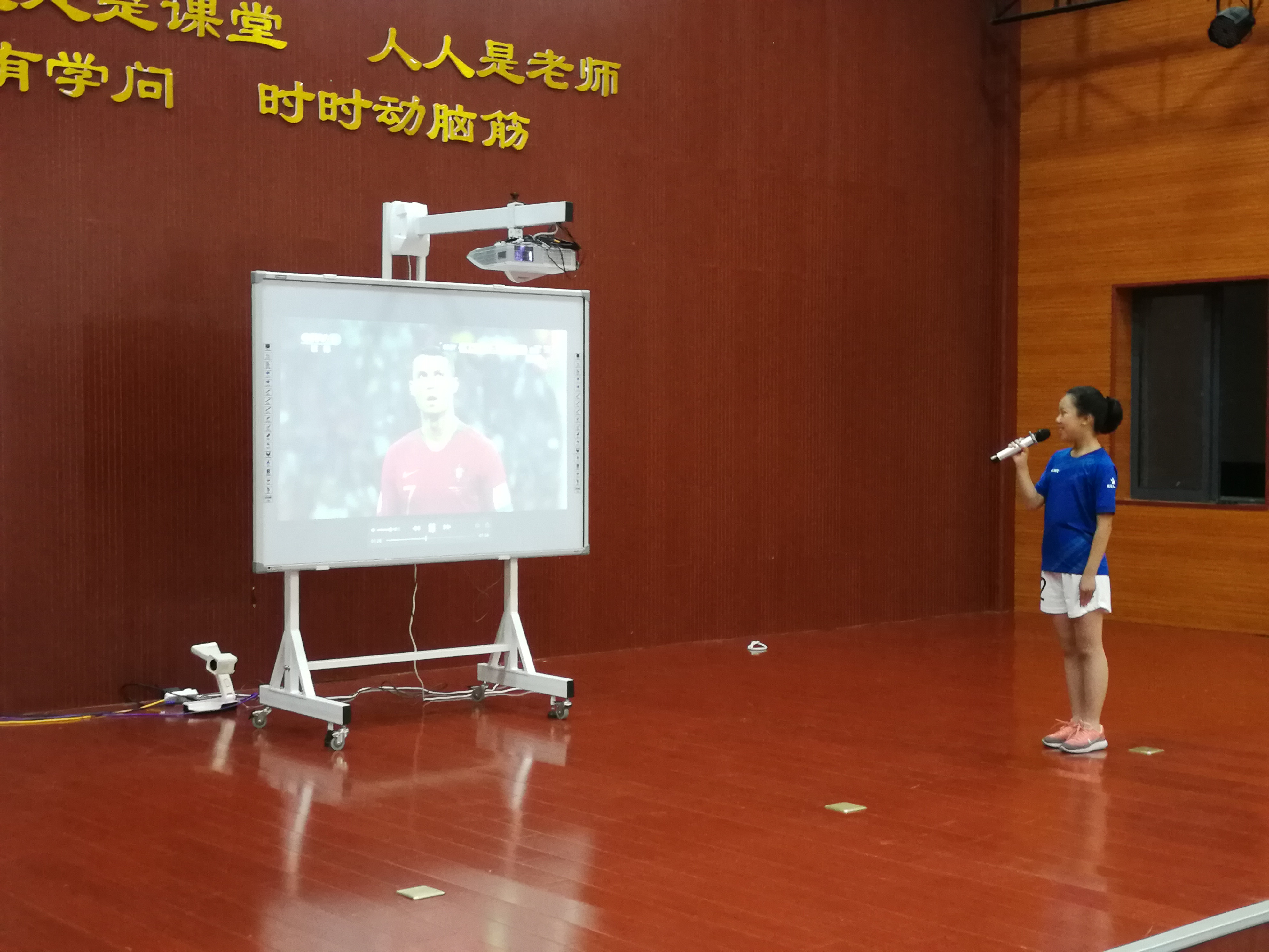 我是小解说员,幼儿园世界杯小小解说员