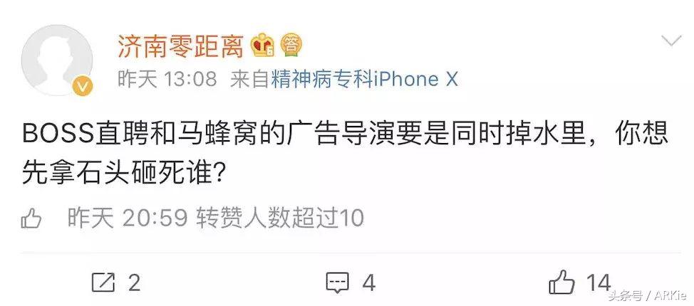 朋友圈世界杯现场录像,朋友圈世界杯视频背景