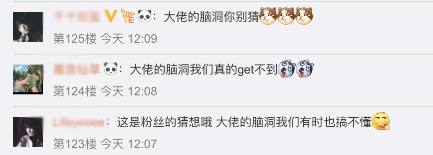 迪丽热巴易烊千玺阿迪达斯neo广告,易烊千玺neo2019