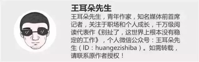 月入十万的生活,月入十万以后生活发生了哪些变化