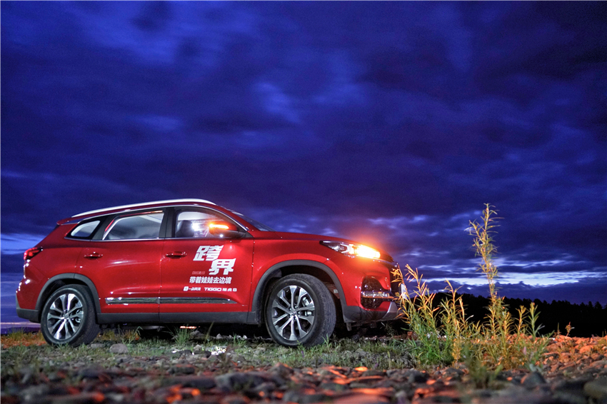 漠河北极村之旅,来到祖国最北端漠河北极村