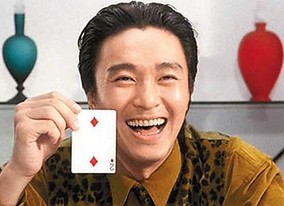 导演王晶怒斥2018世界杯太不要脸贴图喊滚因6个字遭网友痛骂