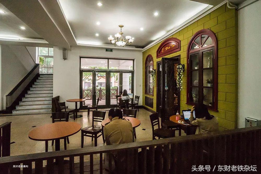 红蓝军团：Weareone,Oneisall！