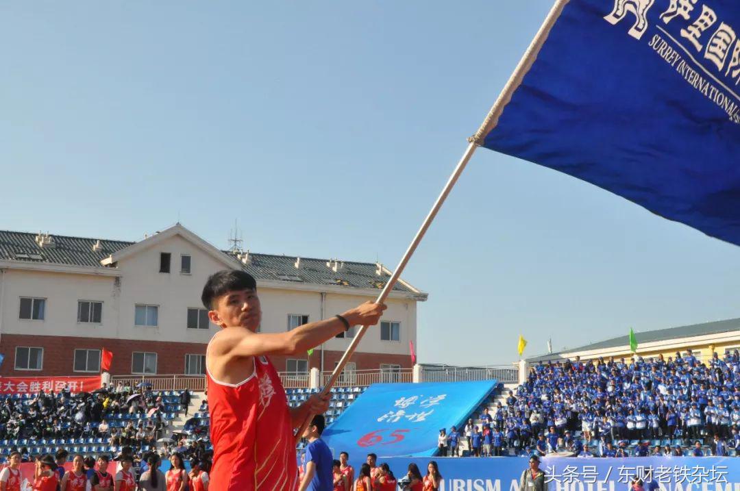 红蓝军团：Weareone,Oneisall！