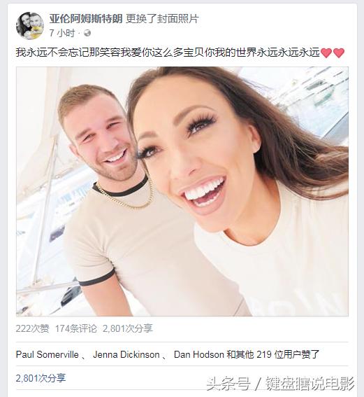 英女王伊丽莎白去世现场,英女王伊丽莎白去世新闻