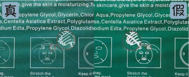 雅诗兰黛密集修护面膜和sk2面膜,雅诗兰黛专柜面膜