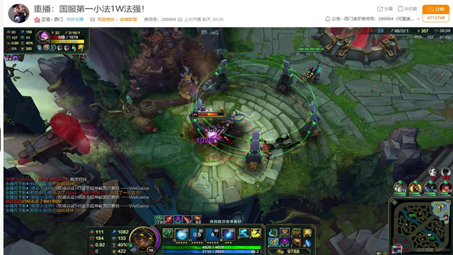 正恒西门发生了什么,正恒西门为什么宣布停播