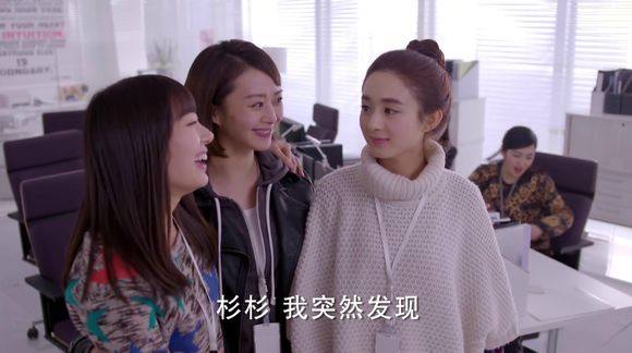 杉杉来了薛杉杉为什么能进公司,杉杉来了封腾看到杉杉被人欺负