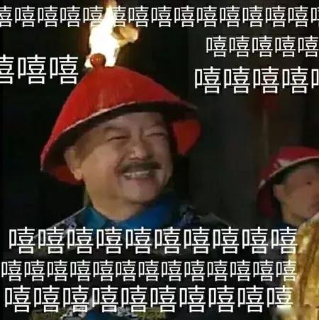 我在牛车水，居然get了和珅同款“火焰鱼”