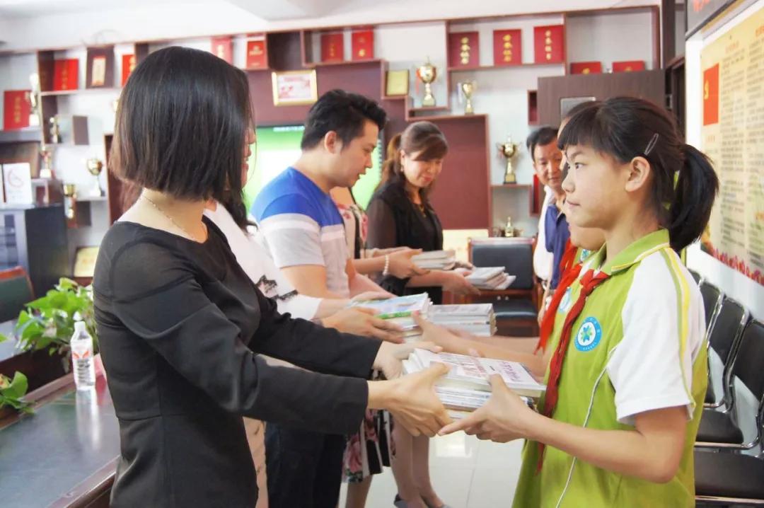 书山有路，聚爱诗安，彰显企业大爱！