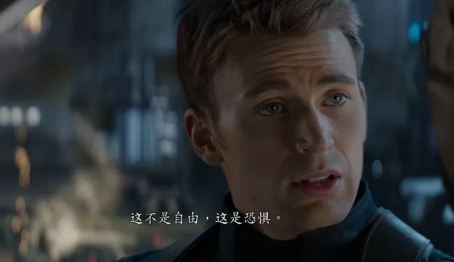 美国队长要自律,美国队长从年轻到老的过程