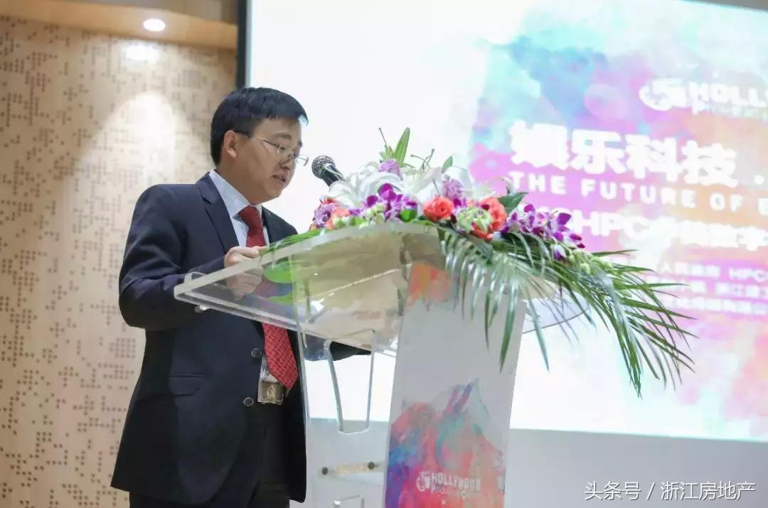 G5amp;HPC联袂巨献一场娱乐科技的未来想象