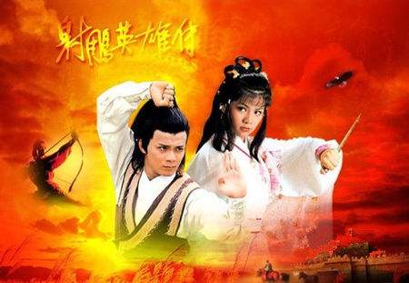 马钰才是“学渣”郭巨侠的最好老师