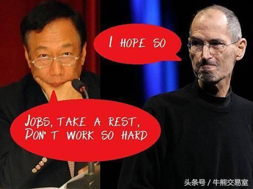 郭台铭谈血汗工厂,郭台铭对富士康看法