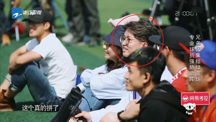 跑男自我评价,跑男修养细节