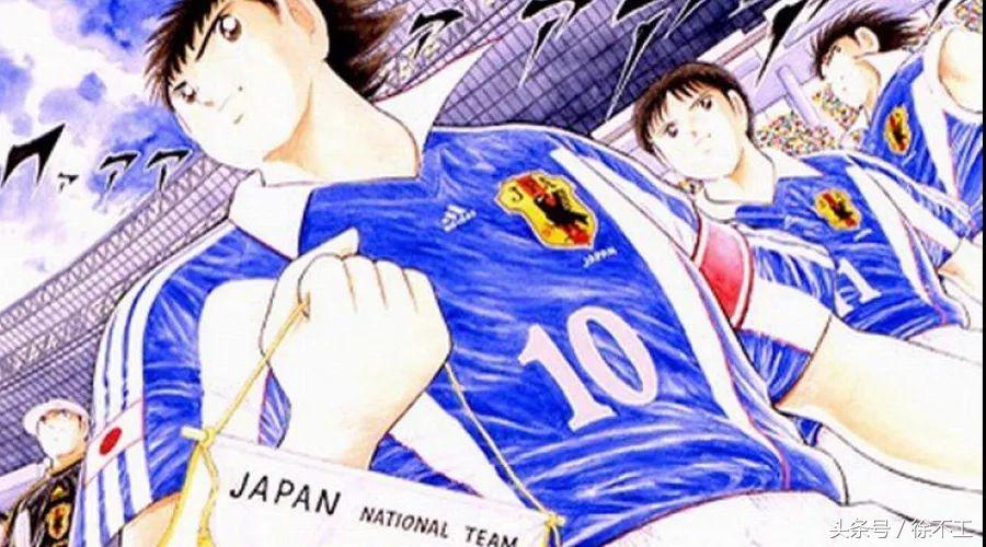 日本足球比德国强吗,日本足球与比利时的差距