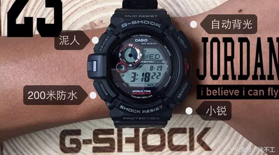 日本足球和日本表:天赋不够,傻劲来凑