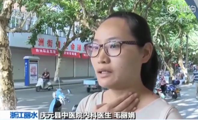 中国盲人男足夺冠新闻,盲人足球亚洲杯夺冠