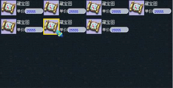 梦幻西游单开新区赚钱攻略2015年,梦幻西游109和129哪个等级赚钱