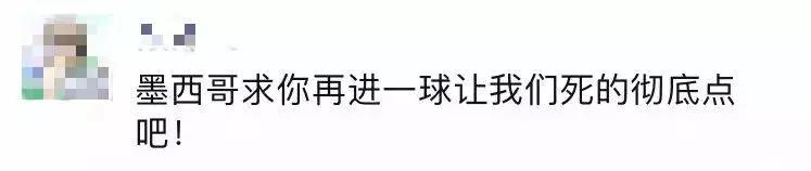 关于足彩的几个忠告,为什么现在足彩场次那么少