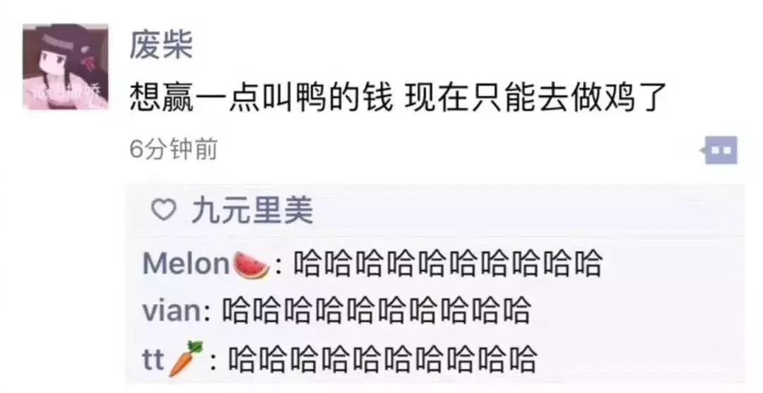 关于足彩的几个忠告,足彩内幕大揭秘