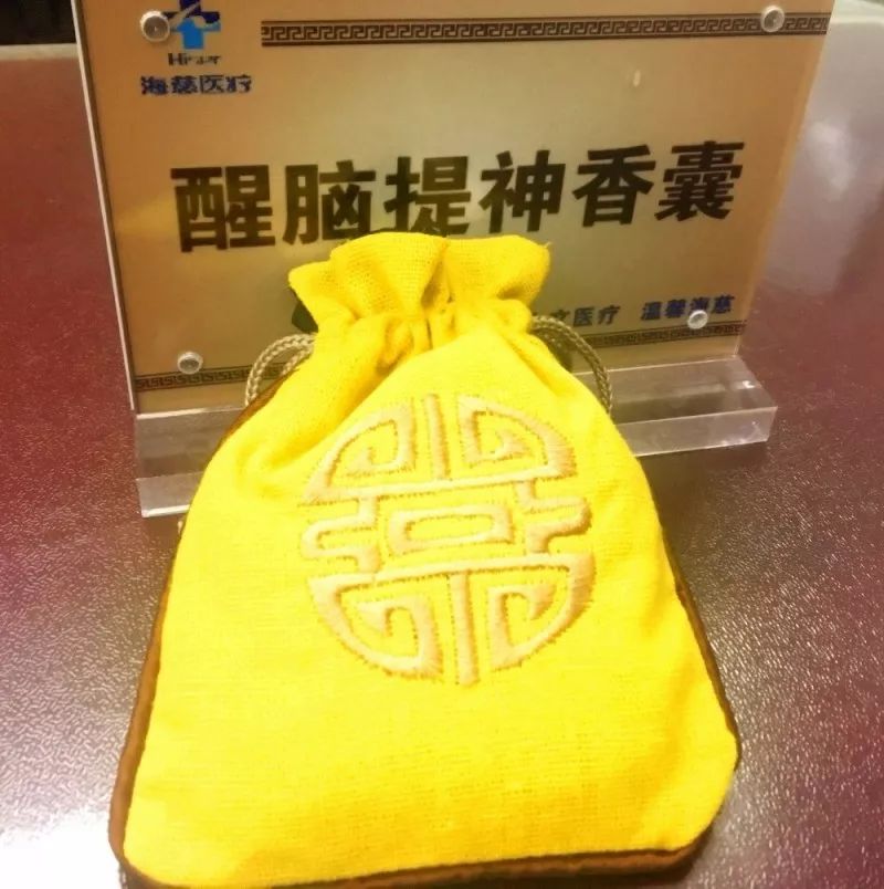 医院宝藏︱超好用的医院自制药附详细价格（文末有惊喜！）