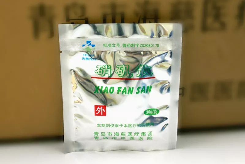 医院里的宝藏药,医院宝藏项目