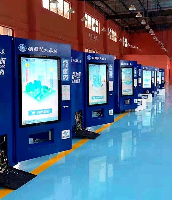 桐君阁大药房的中药怎么样,桐君阁大药房中药材可靠吗