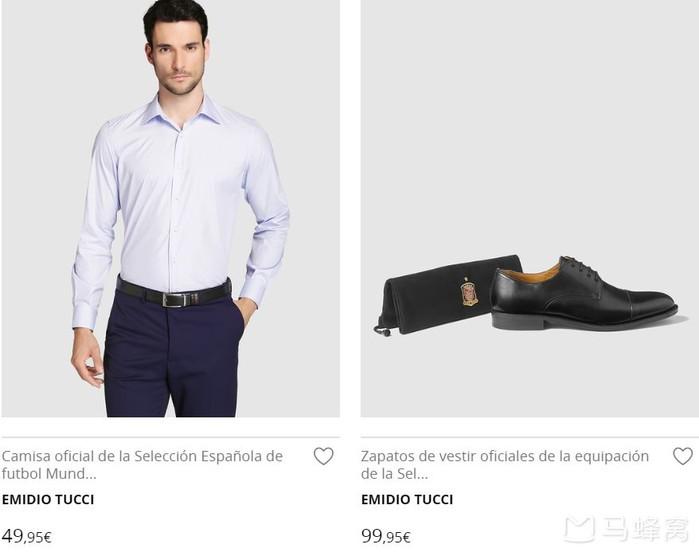 女生的世界杯,女生喜欢看世界杯