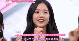 把AKB48批量骂哭再批量发逆袭剧本？还是韩国《produce101》骚！