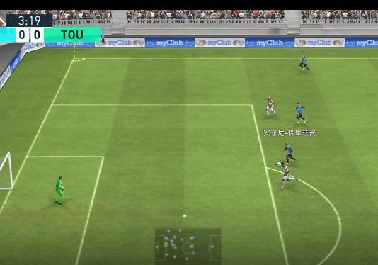 实况足球过人技巧手游教学,实况足球手游最新手法教学