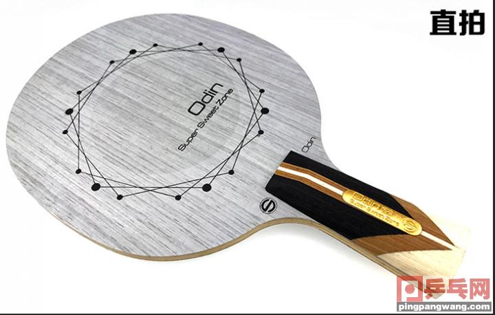 层层深入底板结构，从芯了解乒乓球底板，2层、19层底板你见过吗