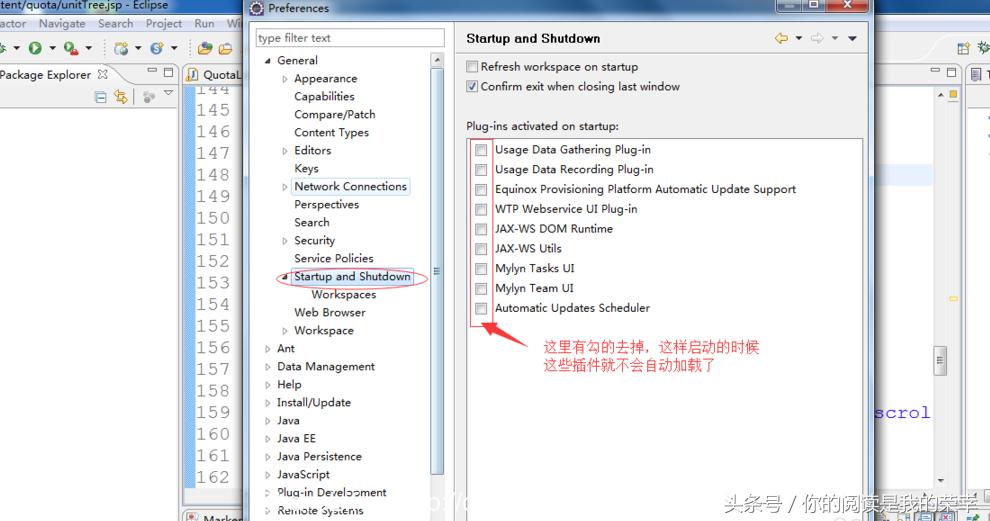 eclipsebug,eclipse老是卡怎么解决
