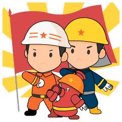 「铃铛科普」关于96119的这些事，你还不知道吗？