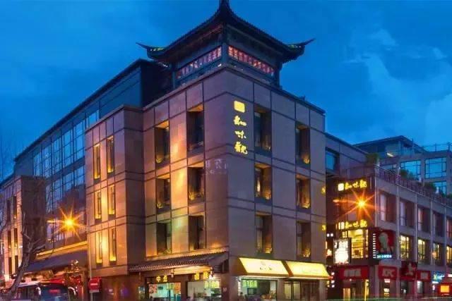 杭州知味观味庄的石橄榄老鸭汤,杭州知味观味庄哪家好吃