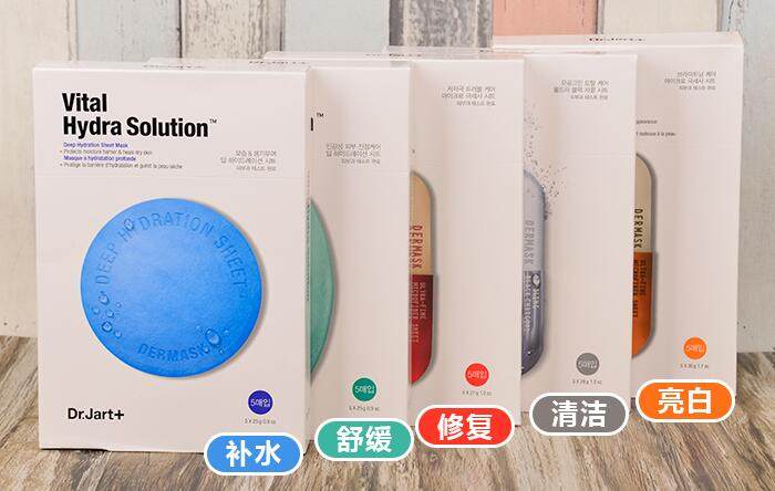 哪款韩系面膜好用,学生党买的平价面膜哪款好